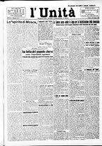 giornale/RAV0036968/1925/n. 141 del 20 Giugno